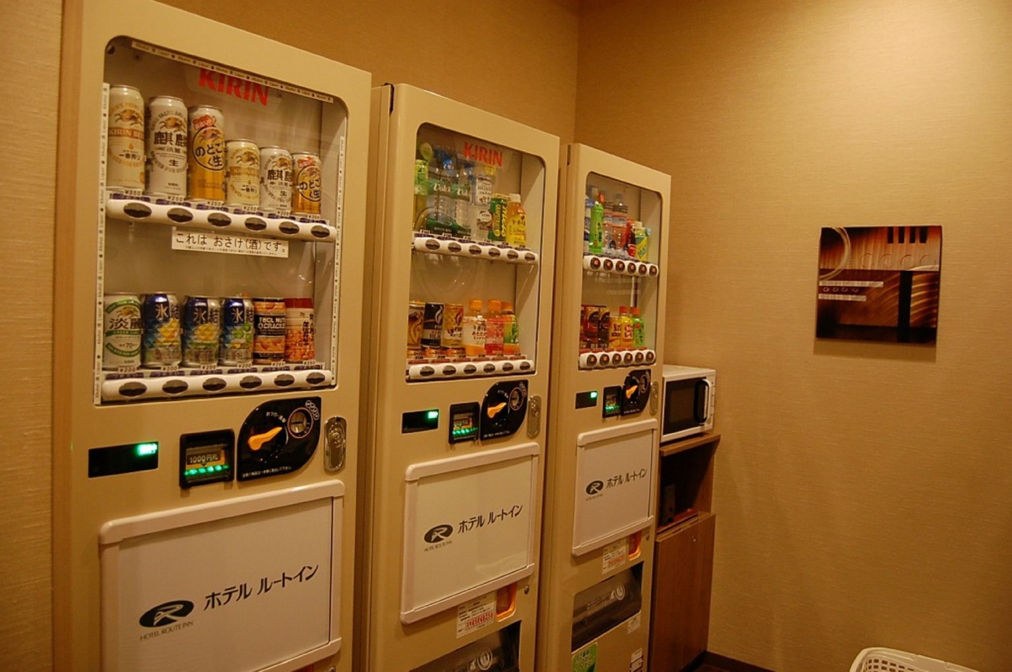 Hotel Route-Inn Morioka Minami Inter Exterior foto